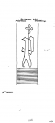 Wasserzeichen EE7185-PO-112240