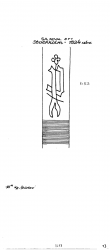 Wasserzeichen EE7185-PO-113222