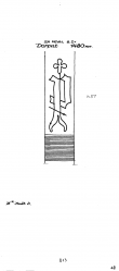 Wasserzeichen EE7185-PO-113242