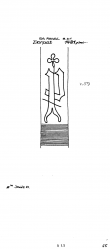 Wasserzeichen EE7185-PO-113249