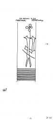 Wasserzeichen EE7185-PO-114055