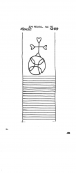 Wasserzeichen EE7185-PO-125784