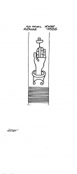 Wasserzeichen EE7185-PO-155021