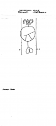 Wasserzeichen EE7185-PO-161879