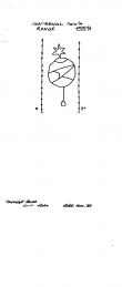 EE7185-PO-22359 - Typ:1 - ID: 88286 - Eintrag Nr.: 36 Wasserzeichen EE7185-PO-22359