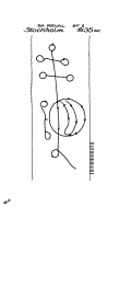 Wasserzeichen EE7185-PO-27020