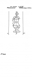 Wasserzeichen EE7185-PO-31457