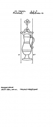 Wasserzeichen EE7185-PO-31588