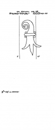 EE7185-PO-32882 - Typ:1 - ID: 88423 - Eintrag Nr.: 203 Wasserzeichen EE7185-PO-32882