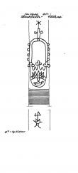 EE7185-PO-55013 - Typ:1 - ID: 88513 - Eintrag Nr.: 84 Wasserzeichen EE7185-PO-55013