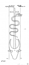 Wasserzeichen EE7185-PO-71111