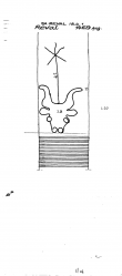 Wasserzeichen EE7185-PO-75706