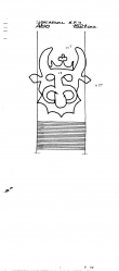 Wasserzeichen EE7185-PO-79070