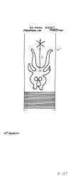 EE7185-PO-80243 - Typ:1 - ID: 88620 - Eintrag Nr.: 144 Wasserzeichen EE7185-PO-80243