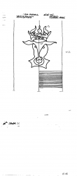 EE7185-PO-81328 - Typ:1 - ID: 88632 - Eintrag Nr.: 16 Wasserzeichen EE7185-PO-81328