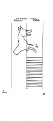 Wasserzeichen EE7185-PO-86327