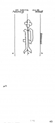 Wasserzeichen FR5460-PO-109531