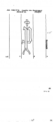 Wasserzeichen FR5460-PO-110919