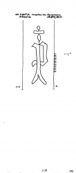 Wasserzeichen FR5460-PO-111624