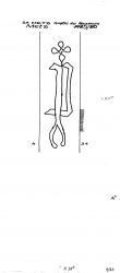 Wasserzeichen FR5460-PO-111714