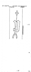 Wasserzeichen FR5460-PO-112231