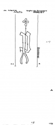 Wasserzeichen FR5460-PO-112270