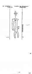 Wasserzeichen FR5460-PO-112274