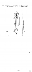 Wasserzeichen FR5460-PO-114723