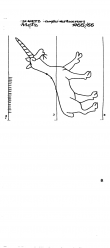 Wasserzeichen FR5460-PO-124393