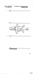 Wasserzeichen FR5460-PO-80436