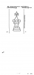 FR8040-PO-100925 - Typ:1 - ID: 88834 - Eintrag Nr.: 25 Wasserzeichen FR8040-PO-100925