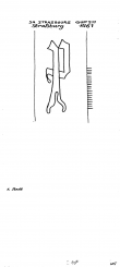 Wasserzeichen FR8040-PO-107656