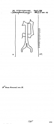 Wasserzeichen FR8040-PO-107748