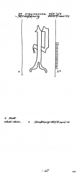 Wasserzeichen FR8040-PO-107763