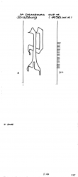 Wasserzeichen FR8040-PO-107781