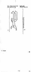 Wasserzeichen FR8040-PO-107783