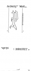 Wasserzeichen FR8040-PO-107793