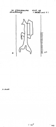 Wasserzeichen FR8040-PO-107799