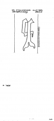 FR8040-PO-107803 - Typ:1 - ID: 88872 - Eintrag Nr.: 174 Wasserzeichen FR8040-PO-107803