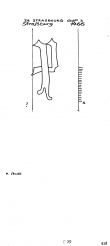 Wasserzeichen FR8040-PO-107875