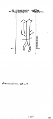 Wasserzeichen FR8040-PO-108393