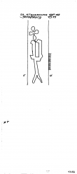 FR8040-PO-110330 - Typ:1 - ID: 88894 - Eintrag Nr.: 65 Wasserzeichen FR8040-PO-110330