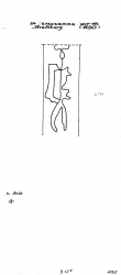 FR8040-PO-110571 - Typ:1 - ID: 88899 - Eintrag Nr.: 2 Wasserzeichen FR8040-PO-110571