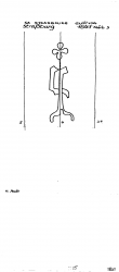 Wasserzeichen FR8040-PO-110655