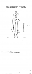 Wasserzeichen FR8040-PO-111649