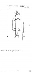 Wasserzeichen FR8040-PO-111657