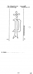 Wasserzeichen FR8040-PO-111658