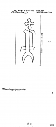 Wasserzeichen FR8040-PO-111819