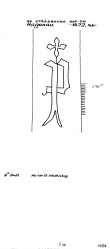 Wasserzeichen FR8040-PO-112440