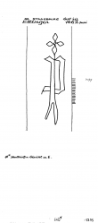 Wasserzeichen FR8040-PO-112450